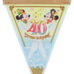 TDR - Tokyo Disneyland 40th Anniversary - Flag Garland
