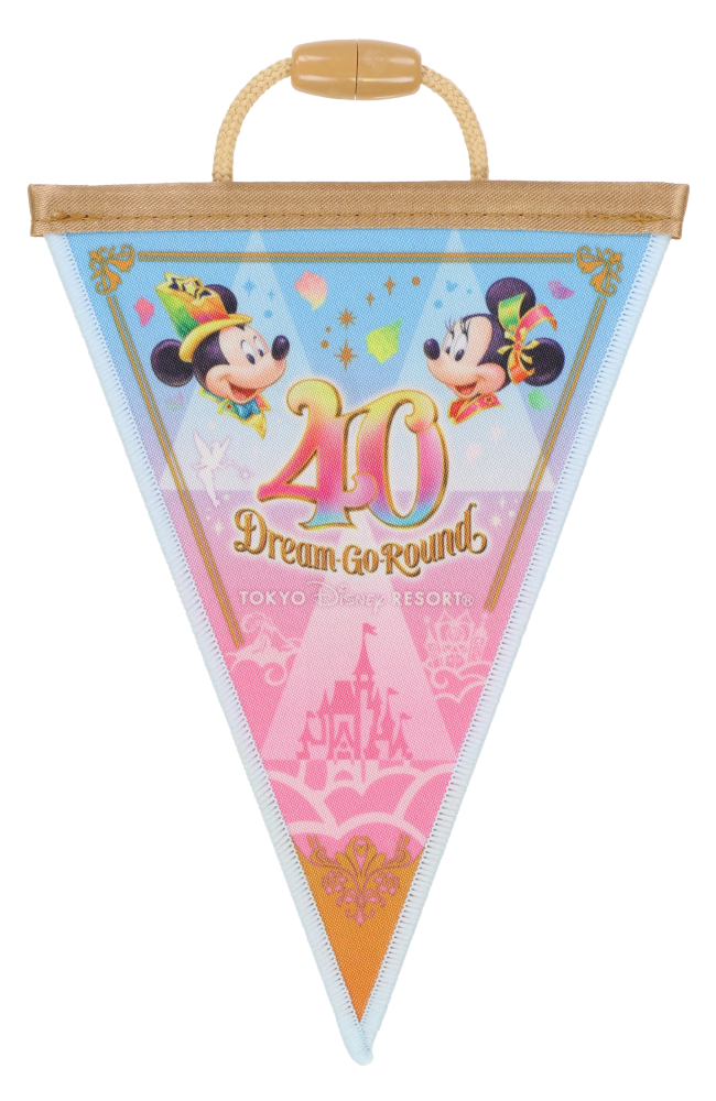 TDR - Tokyo Disneyland 40th Anniversary - Flag Garland