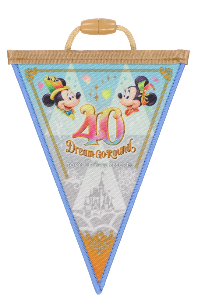 TDR - Tokyo Disneyland 40th Anniversary - Flag Garland