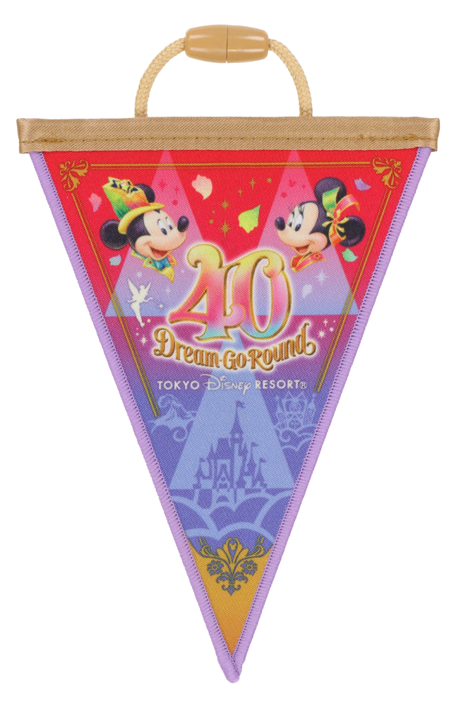 TDR - Tokyo Disneyland 40th Anniversary - Flag Garland