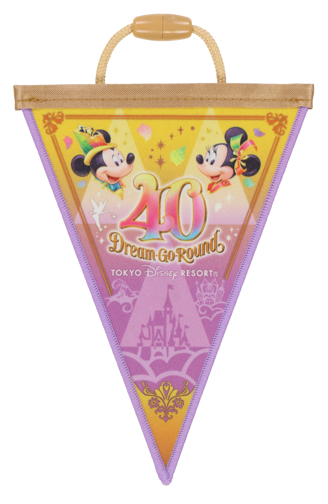 TDR - Tokyo Disneyland 40th Anniversary - Flag Garland