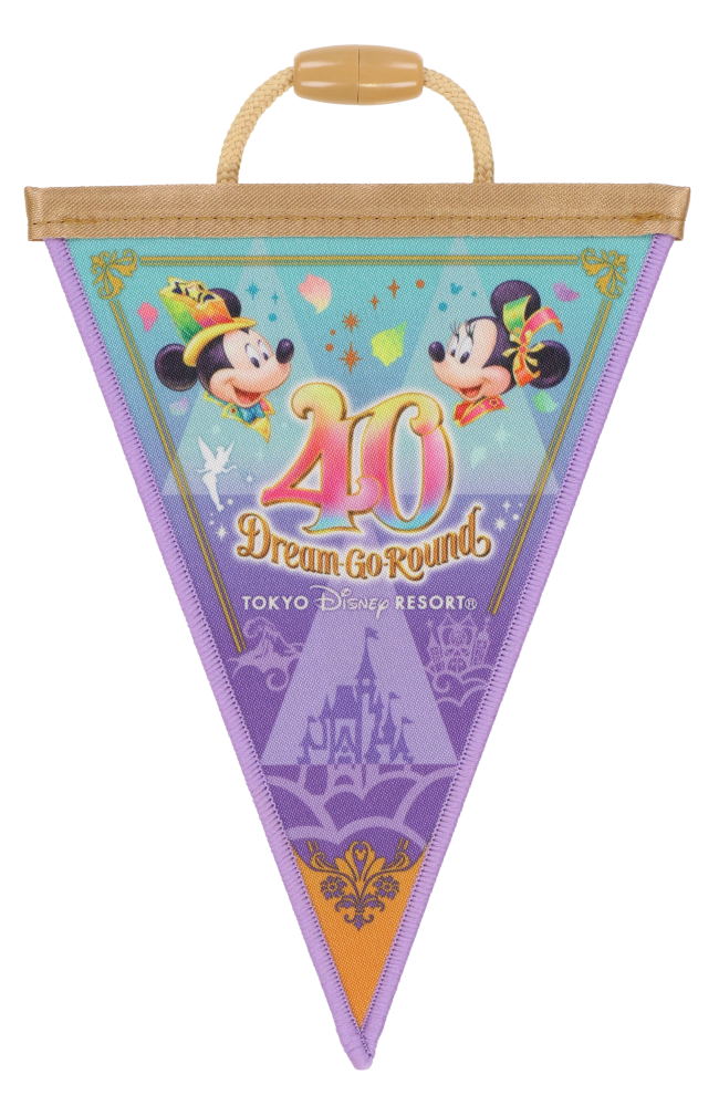 TDR - Tokyo Disneyland 40th Anniversary - Flag Garland