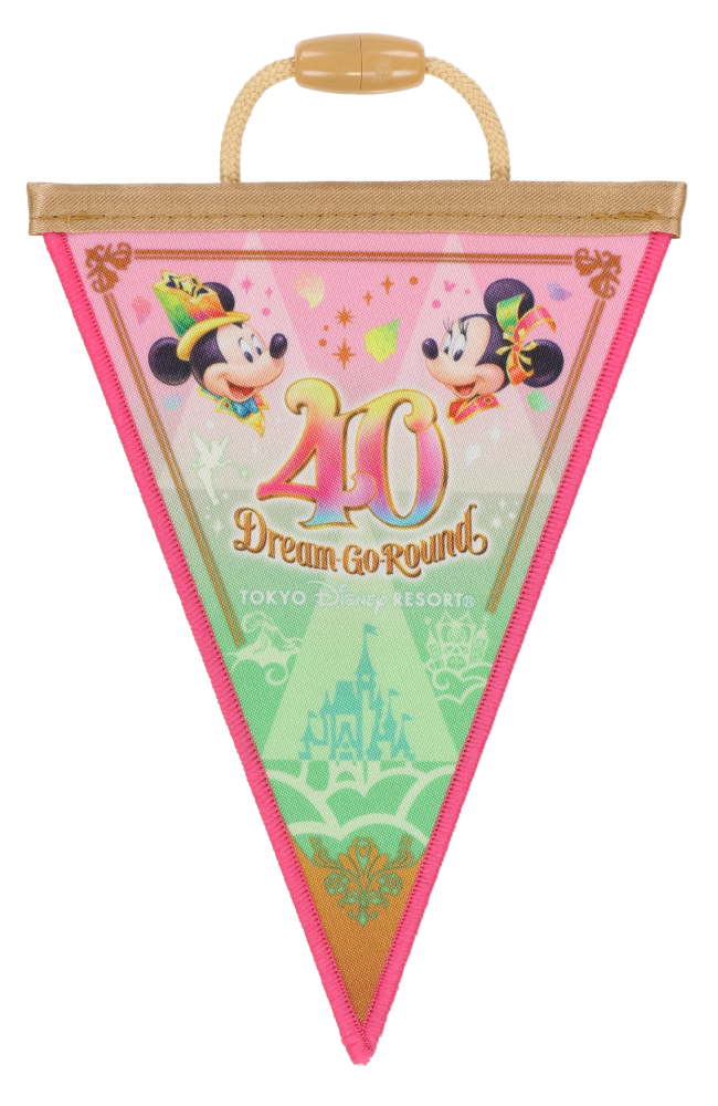 TDR - Tokyo Disneyland 40th Anniversary - Flag Garland