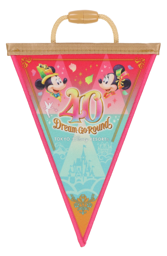 TDR - Tokyo Disneyland 40th Anniversary - Flag Garland