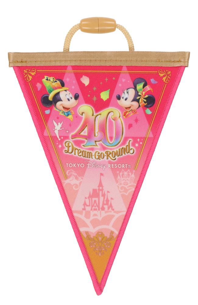 TDR - Tokyo Disneyland 40th Anniversary - Flag Garland