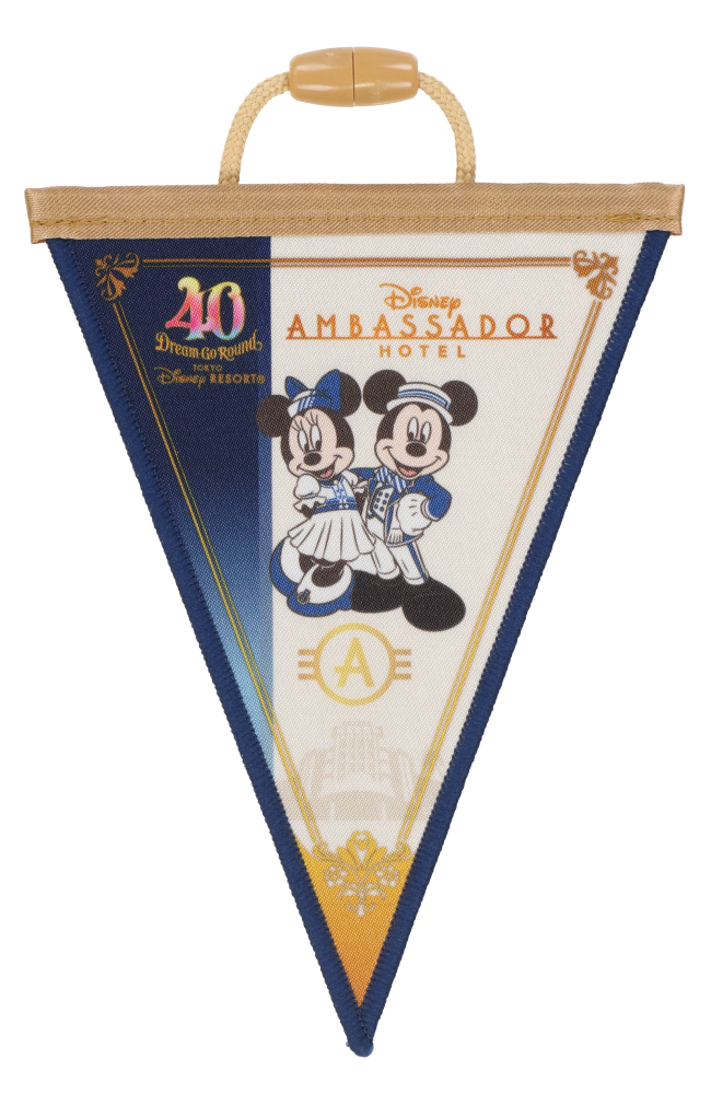 TDR - Tokyo Disneyland 40th Anniversary - Flag Garland