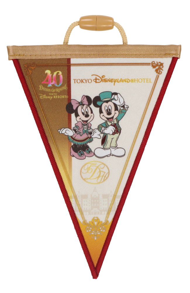 TDR - Tokyo Disneyland 40th Anniversary - Flag Garland