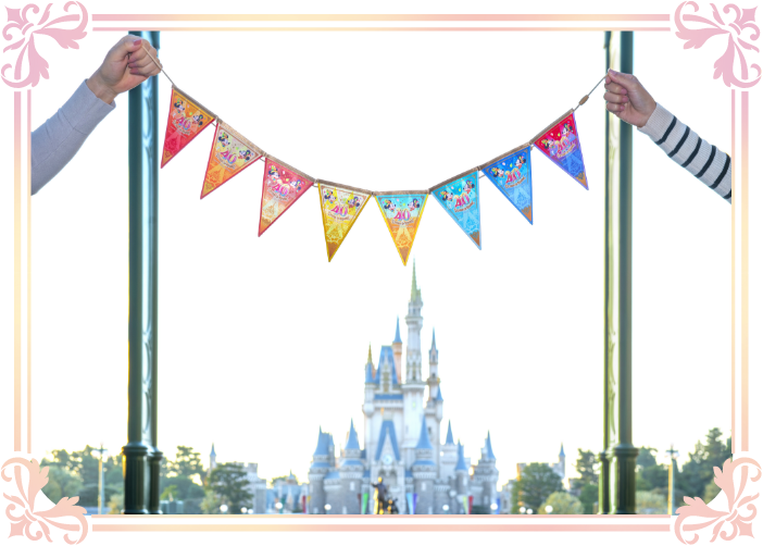 TDR - Tokyo Disneyland 40th Anniversary - Flag Garland