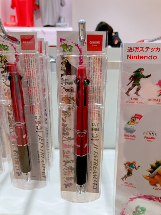 Nintendo World - Pen
