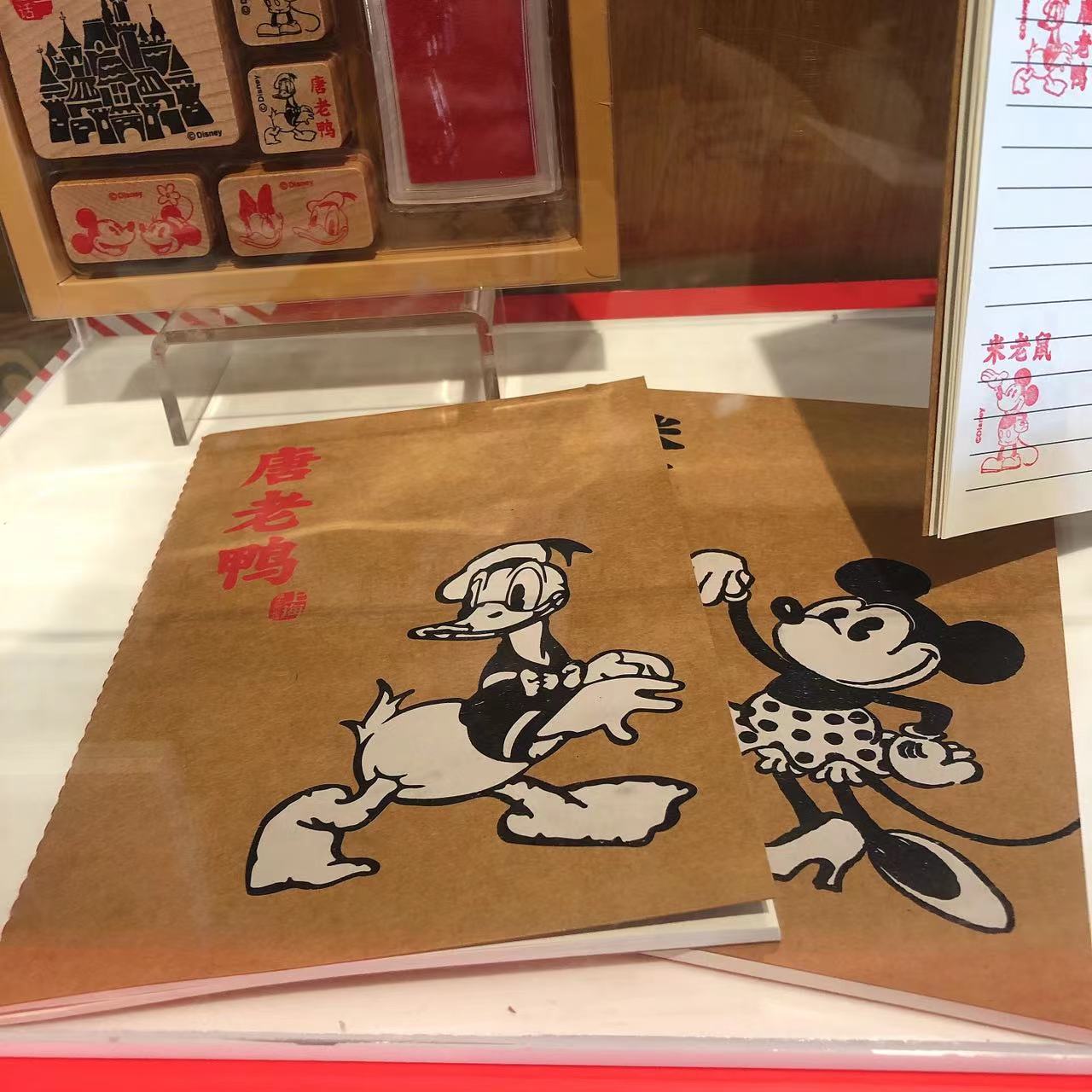 SHDL - Shanghai exclusive Mickey and friends notebook set