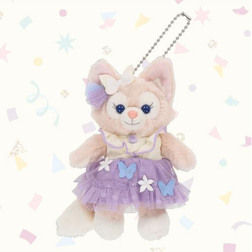 TDR - From All of Us  Collection - Plush keychain