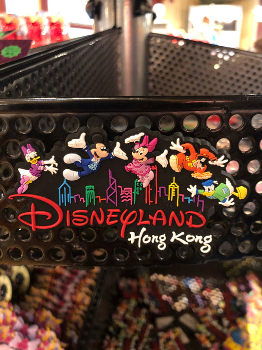 HKDL - Magnet