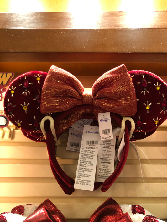 HKDL Red Jewel Ears