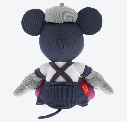 TDR - Demin plush