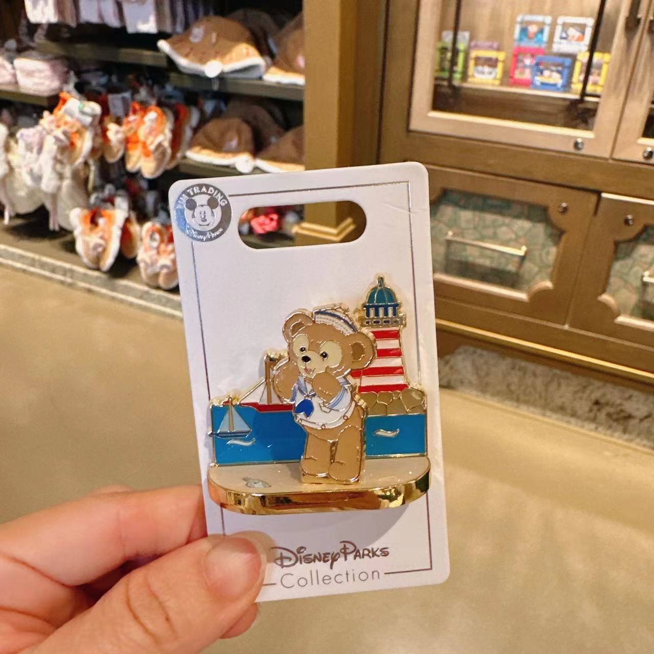 SHDL - Duffy and Friends - Duffy Pin