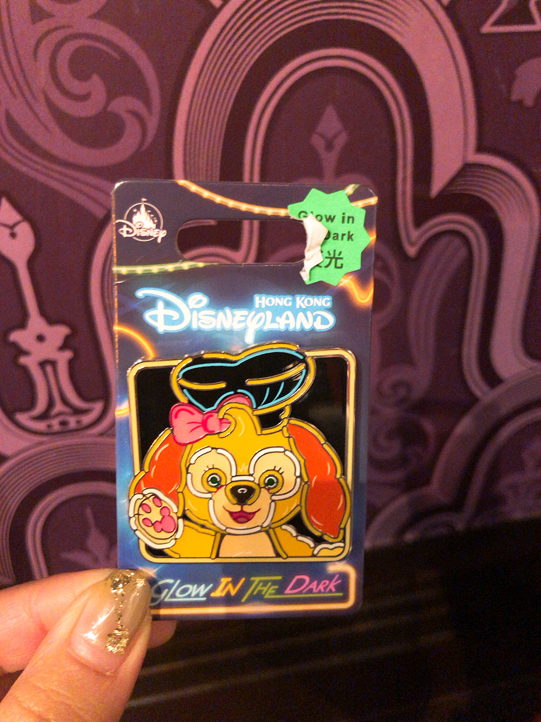 HKDL - Glow in dark pin