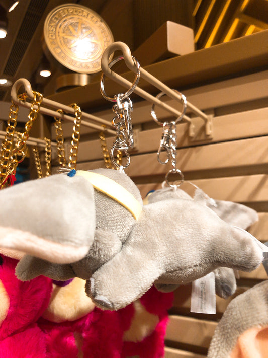 HKDL - Dumbo Keychain