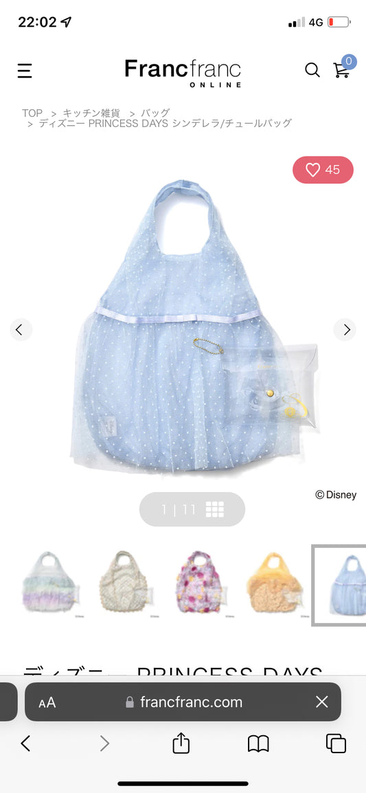 Franc Franc - PRINCESS DAY Collection - Handbag