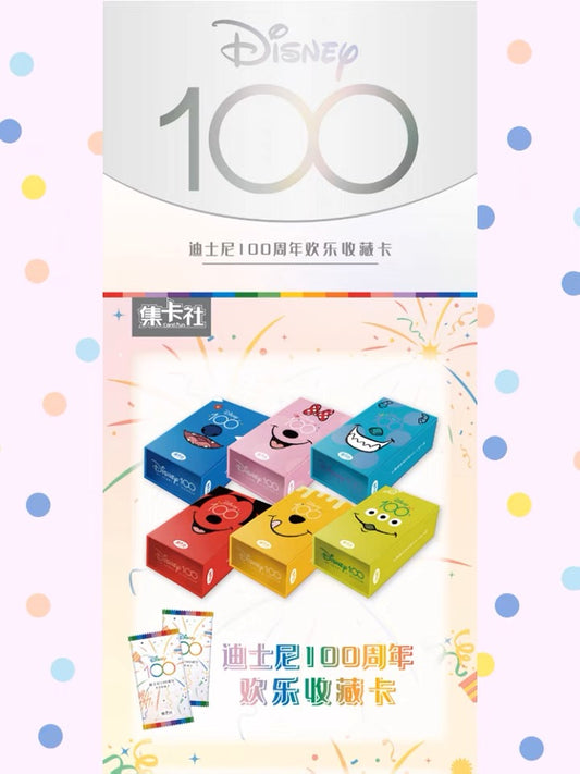 <May 2023 Pre-order> Disney 100 Joyful cards (1 box)
