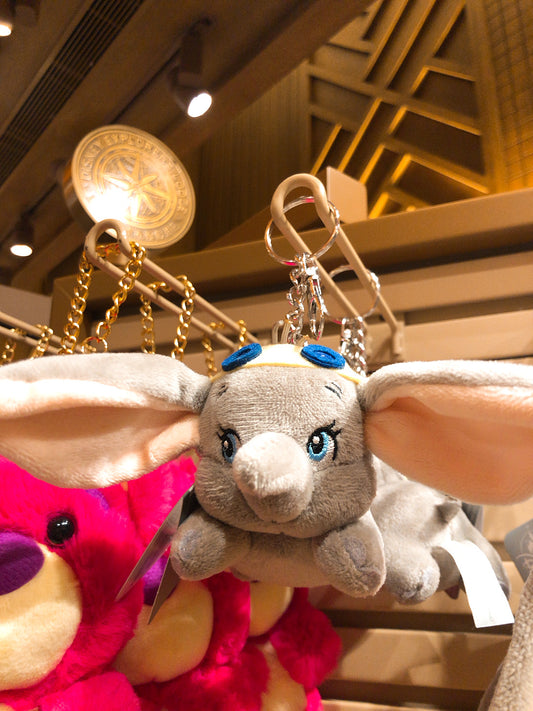 HKDL - Dumbo Keychain