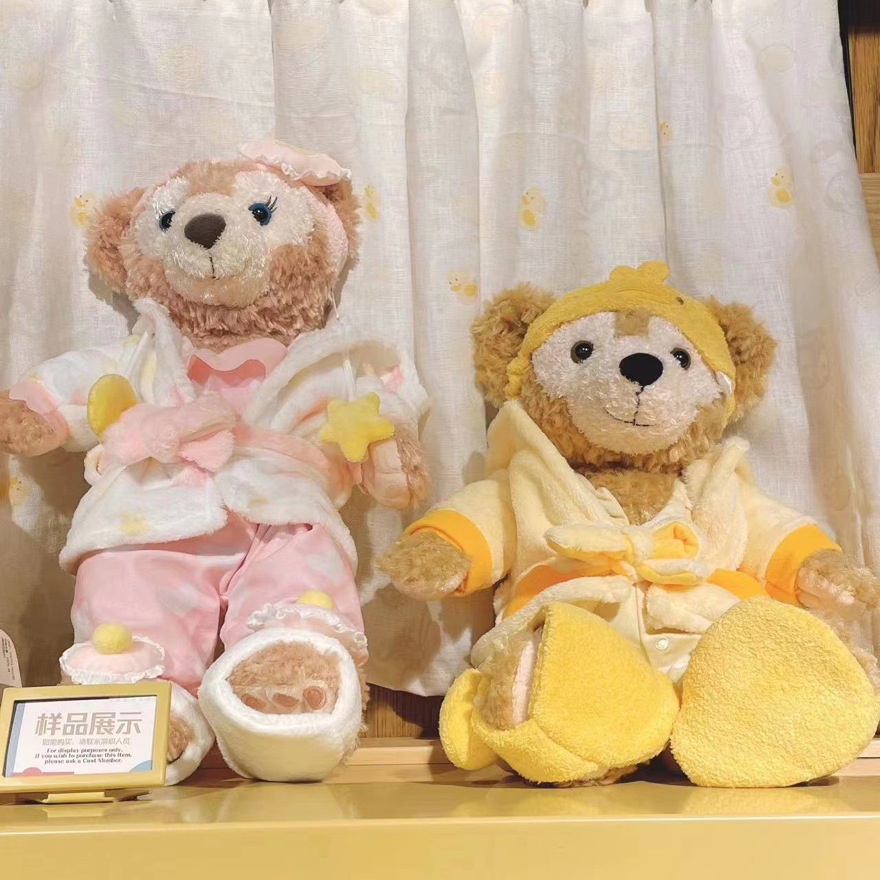 SHDL - Duffy and friends collection - Shellie May plush outfit