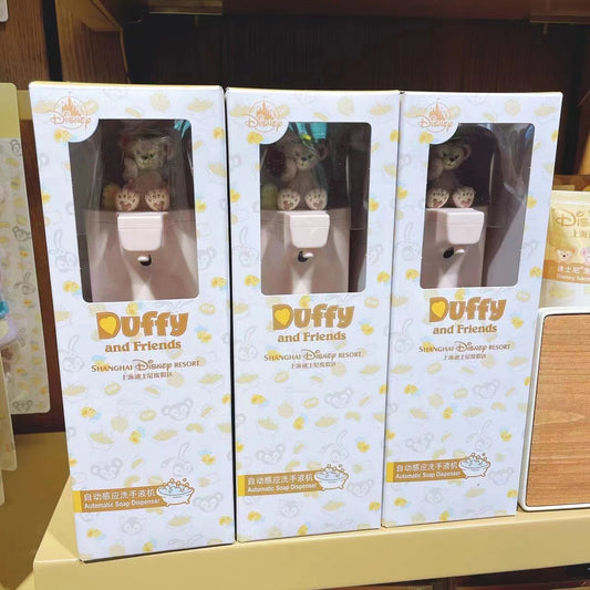 SHDL - Duffy and friends collection - Shellie May automatic soap dispenser