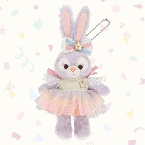 TDR - From All of Us  Collection - Plush keychain