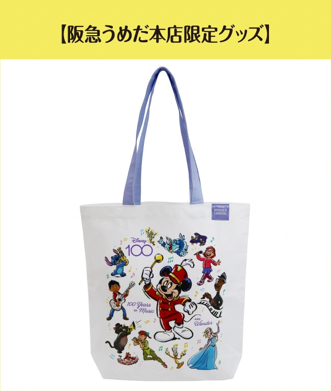 JAPAN EXCLUSIVE - DISNEY 100 MARKET - Tote Bag