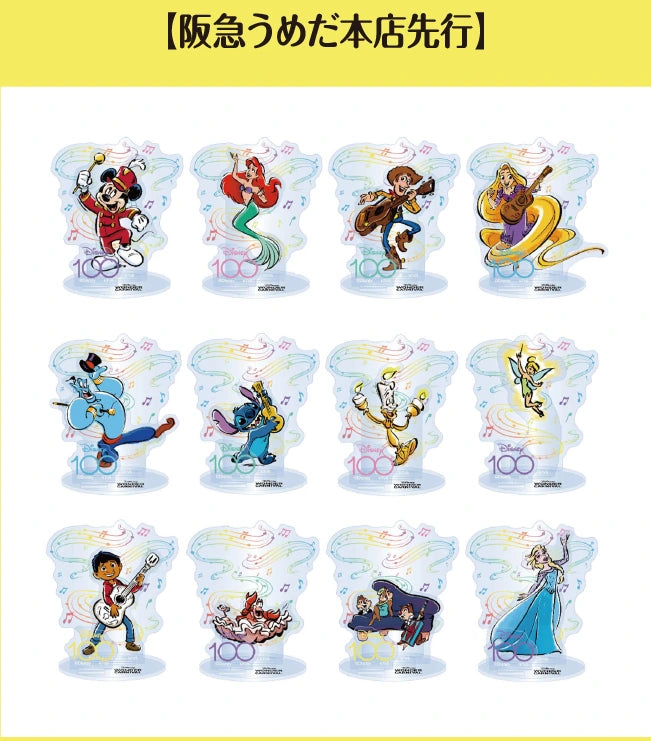 JAPAN EXCLUSIVE - DISNEY 100 MARKET -Random acrylic stand