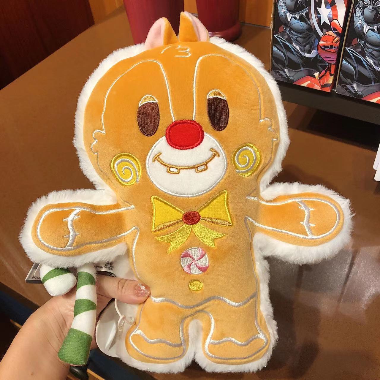 SHDL - Christmas 2022 - Chip and Dale Cushion