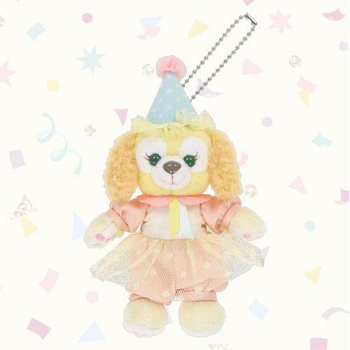 TDR - From All of Us  Collection - Plush keychain