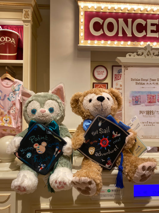 HKDL - Duffy graduation plush