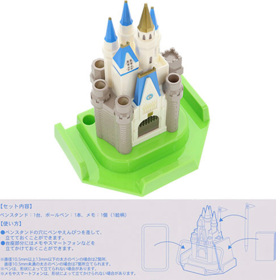 TDR - Castle pen stand