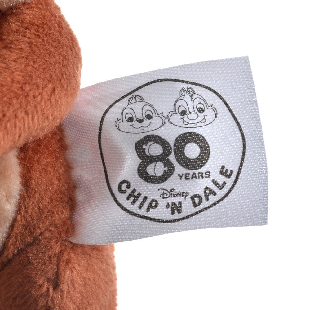 SDJ - CHIP ‘n DALE 80 years - Plush keychain