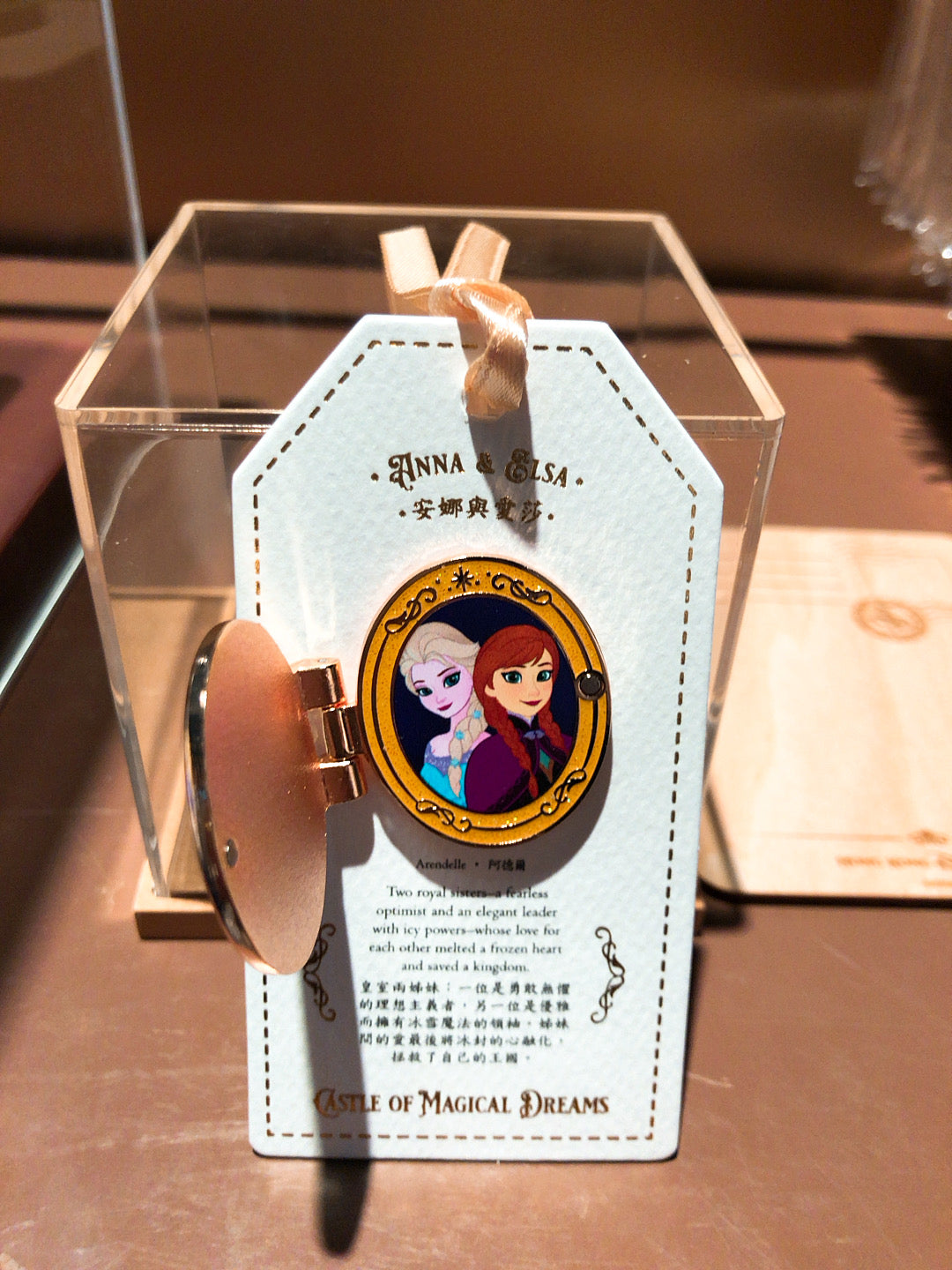 HKDL - Princess Castle of Dreams Pin