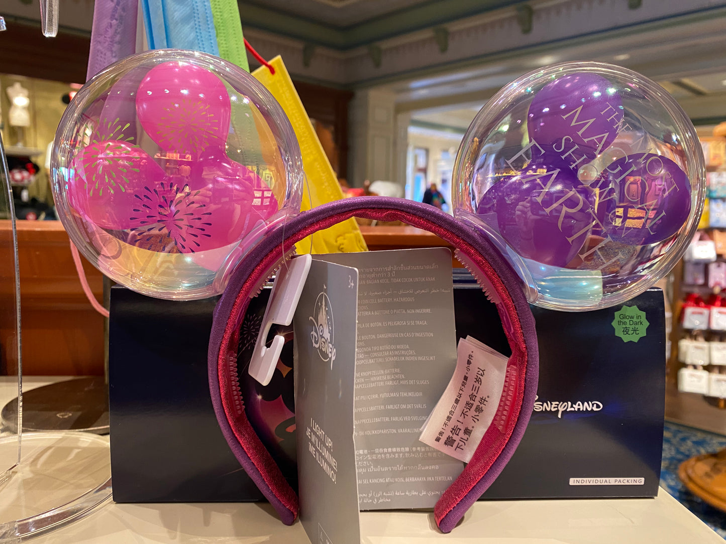 HKDL - Momentous Collection - Balloon light-up ears