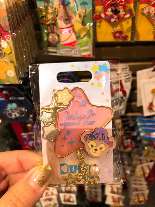 HKDL - Duffy and friends winter 2022 collection pin