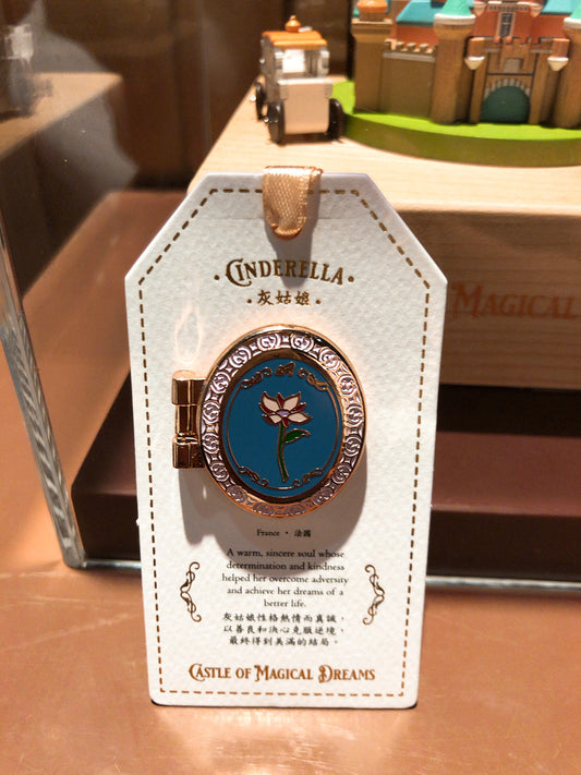 HKDL - Princess Castle of Dreams Pin