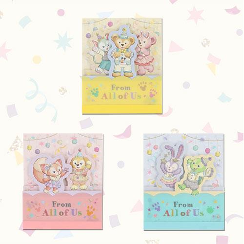 TDR - Duffy and friends From All of Us Collection - Memo pad set