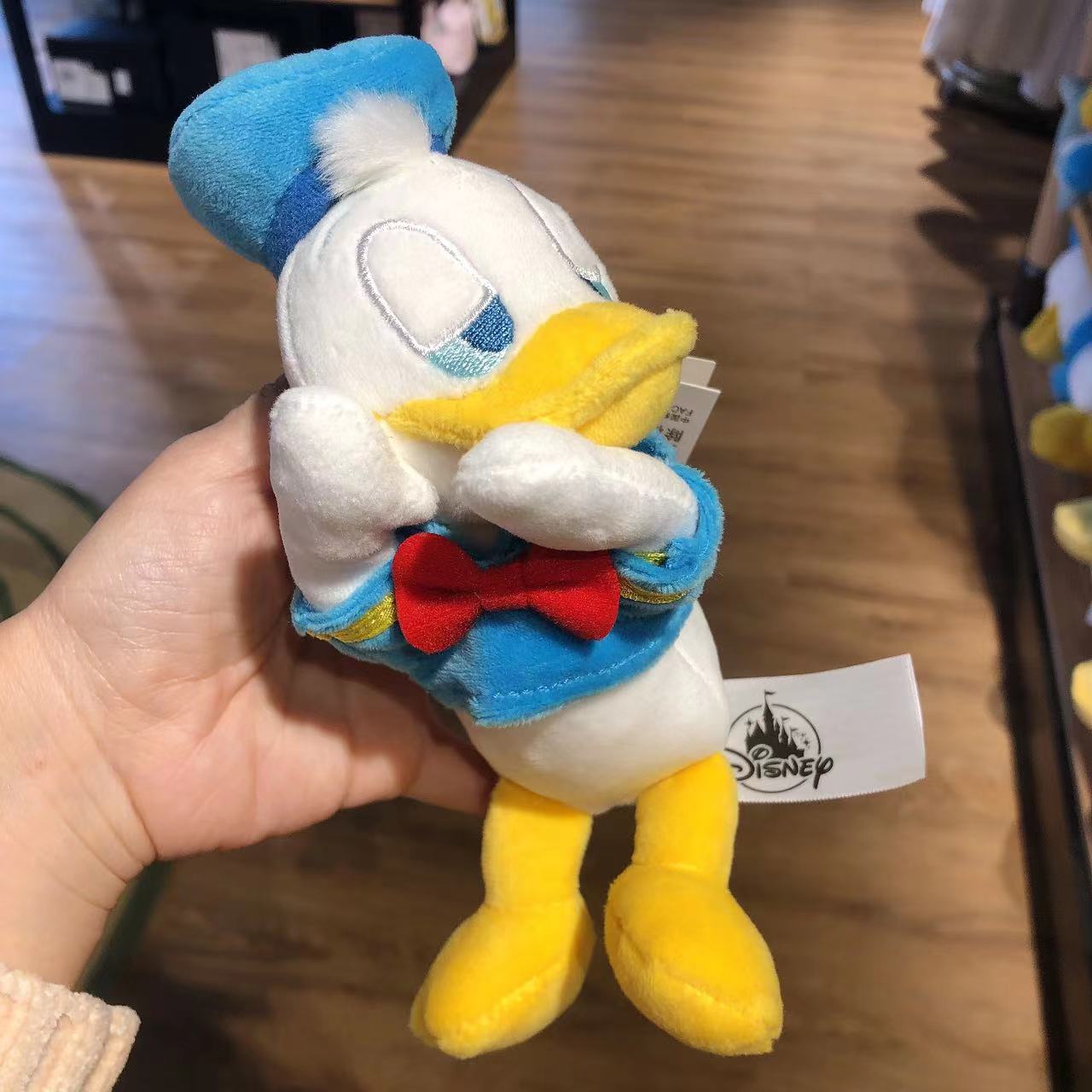 SHDL - Sleepy Donald Duck Keychain