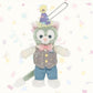 TDR - From All of Us  Collection - Plush keychain
