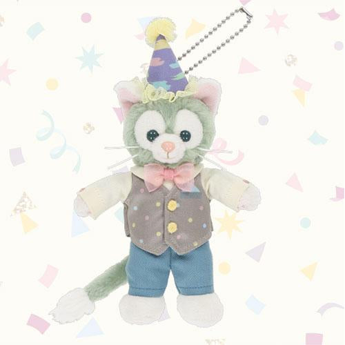 TDR - From All of Us  Collection - Plush keychain