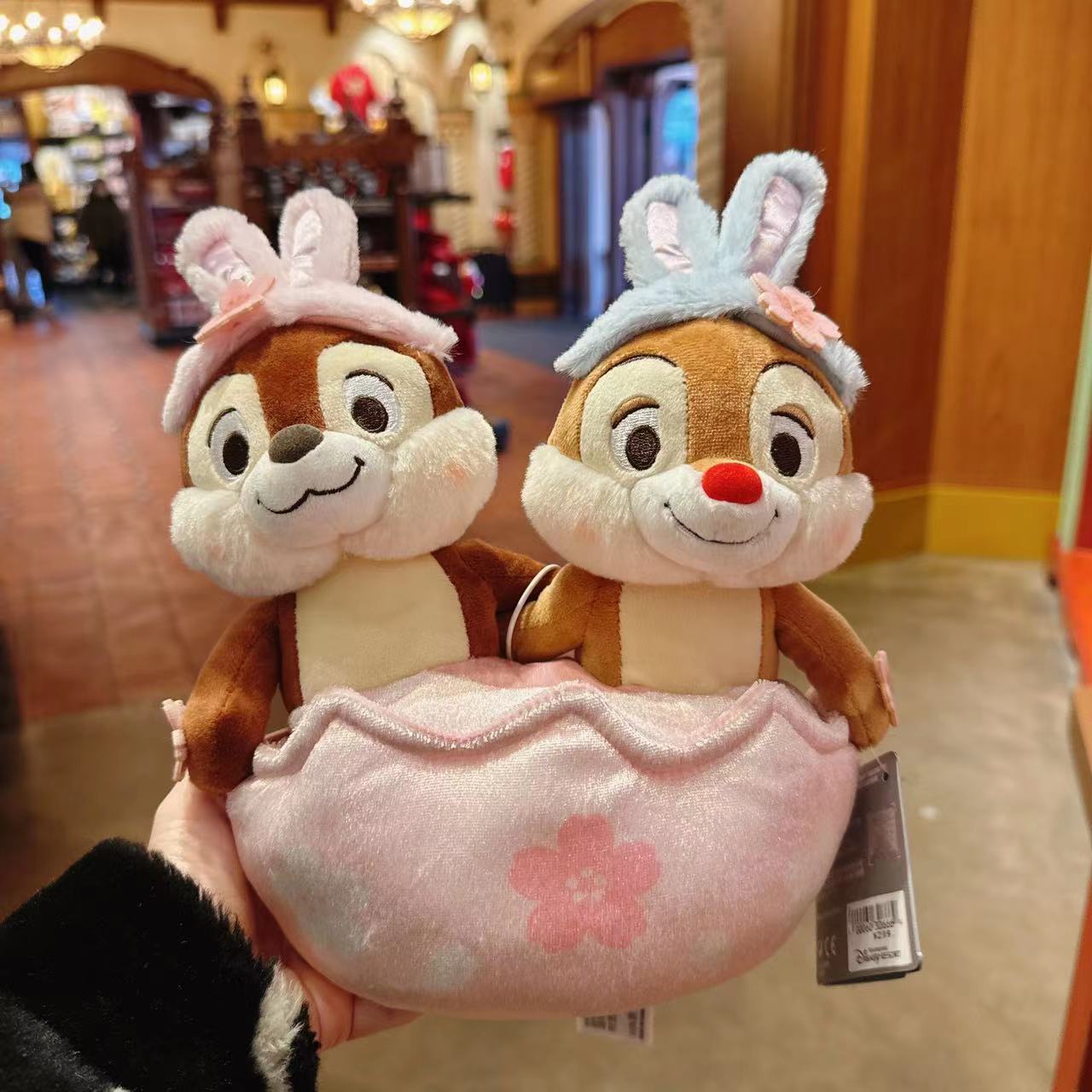 SHDL - Chip & Dale Sakura 2023 - Plush