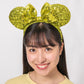 TDR - Green sequin ears / headband