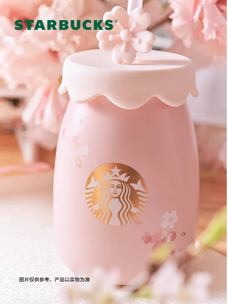 China Starbucks - Sakura Collection 2022 - 330ml Tumbler