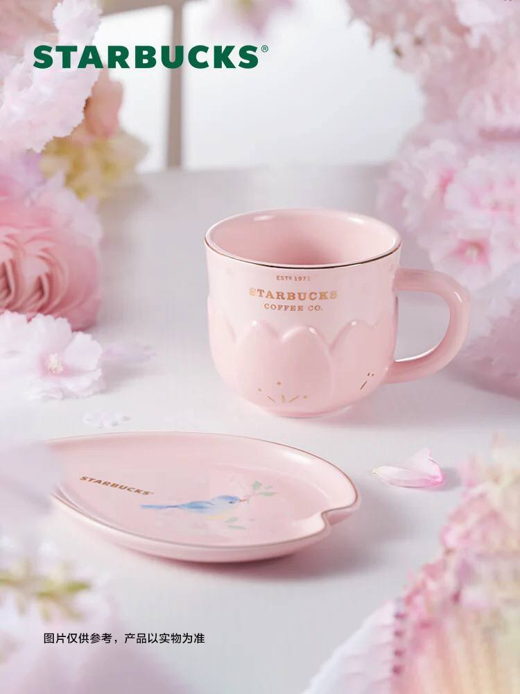 Starbucks online Sakura set