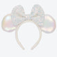 TDR - Happiness in the sky - ears